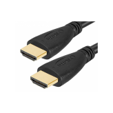 (EOL) 5 Meter HDMI Kabel (Gold Plated)